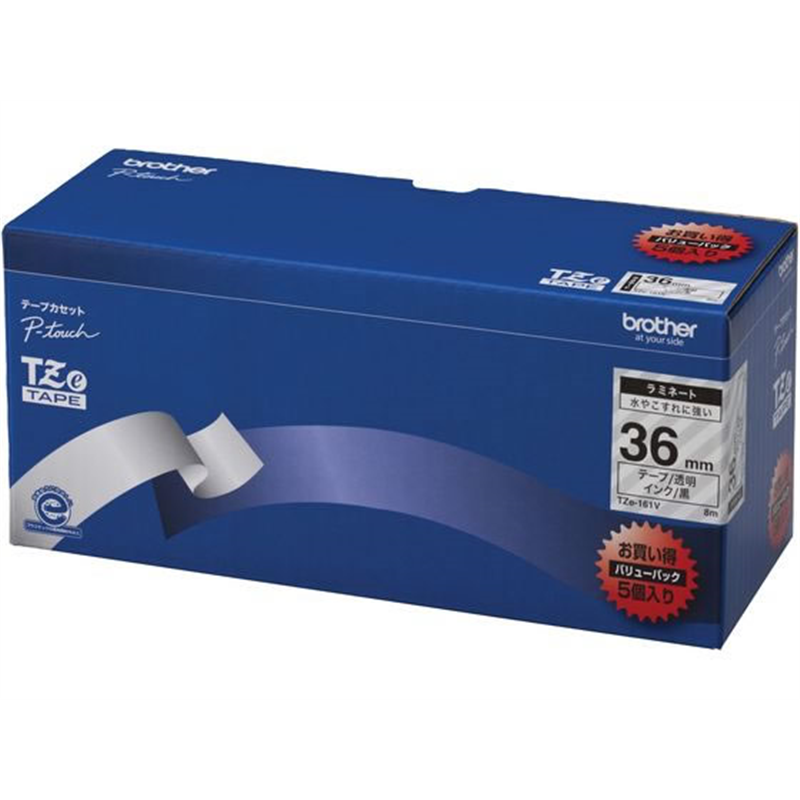ブラザー ラベルテープ36mm透明 黒文字 5個入り TZe-161V 1箱(ご注文単位1箱)【直送品】
