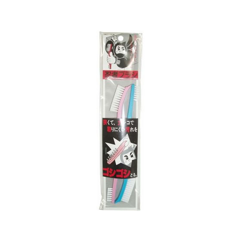 早川工業 忍者ブラシ 2本入 02-439 1パック（ご注文単位1パック）【直送品】