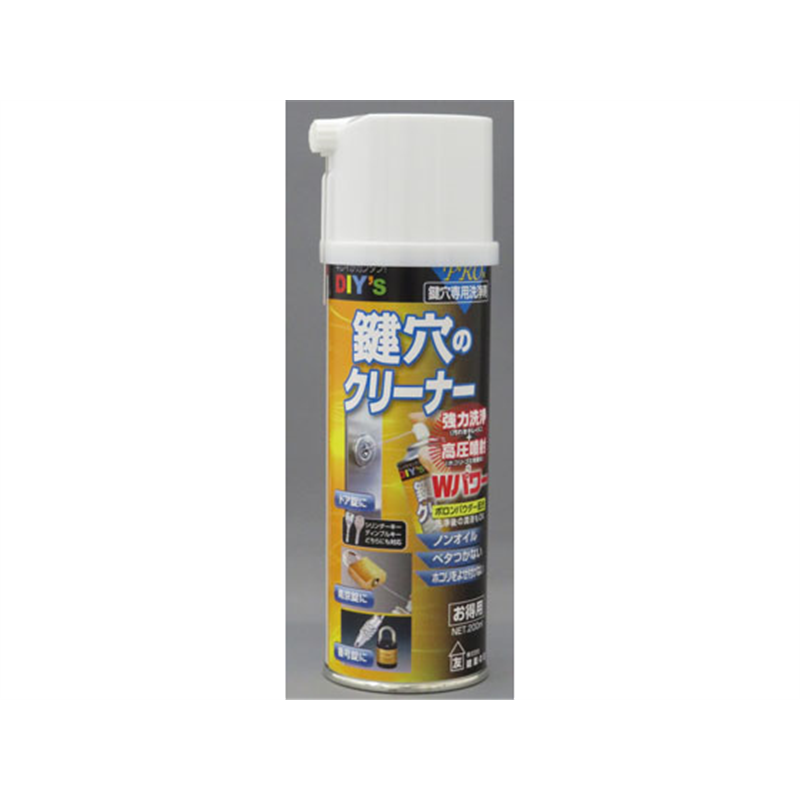 建築の友 鍵穴のクリーナー KCL2200ML 1個(ご注文単位1個)【直送品】