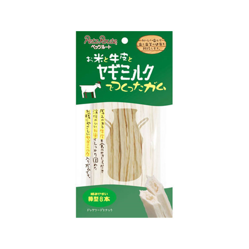 ペッツルート ヤギミルクガム棒型 8本 604325 1個(ご注文単位1個)【直送品】