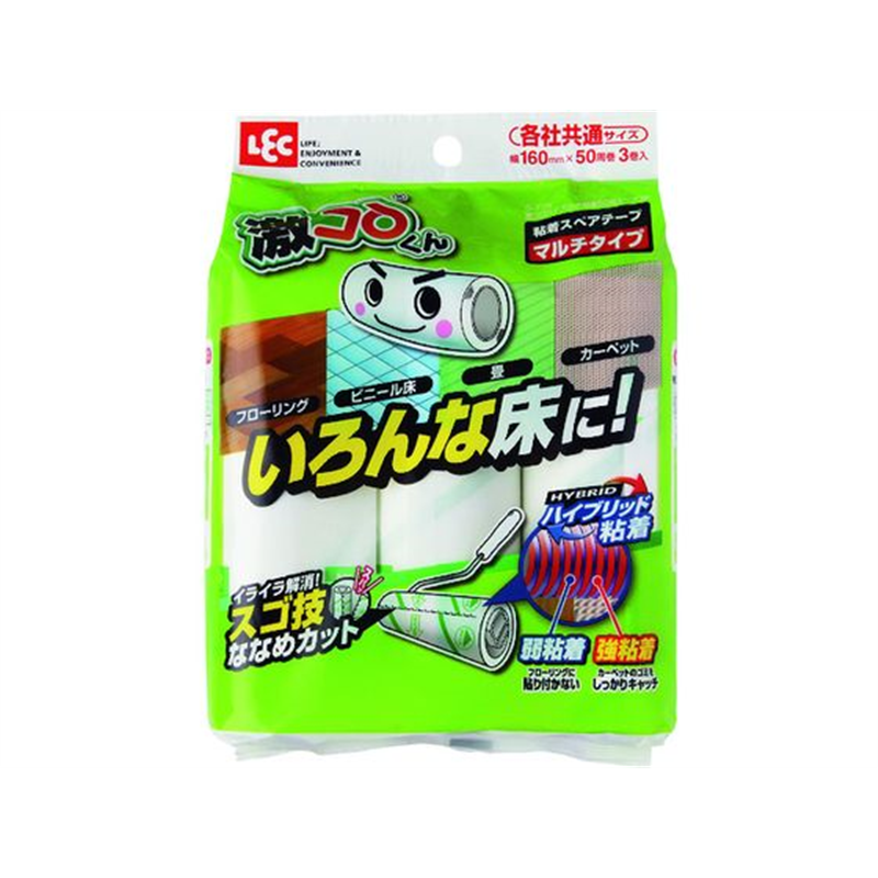 LEC 激コロハイブリッド粘着50周スペア3P S-775 1個（ご注文単位1個）【直送品】
