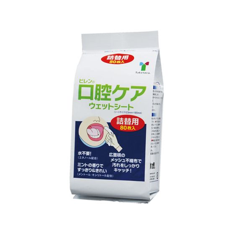 竹虎 ピレン 口腔ケアウェットシート 詰替用 80枚入 005562 1パック（ご注文単位1パック）【直送品】