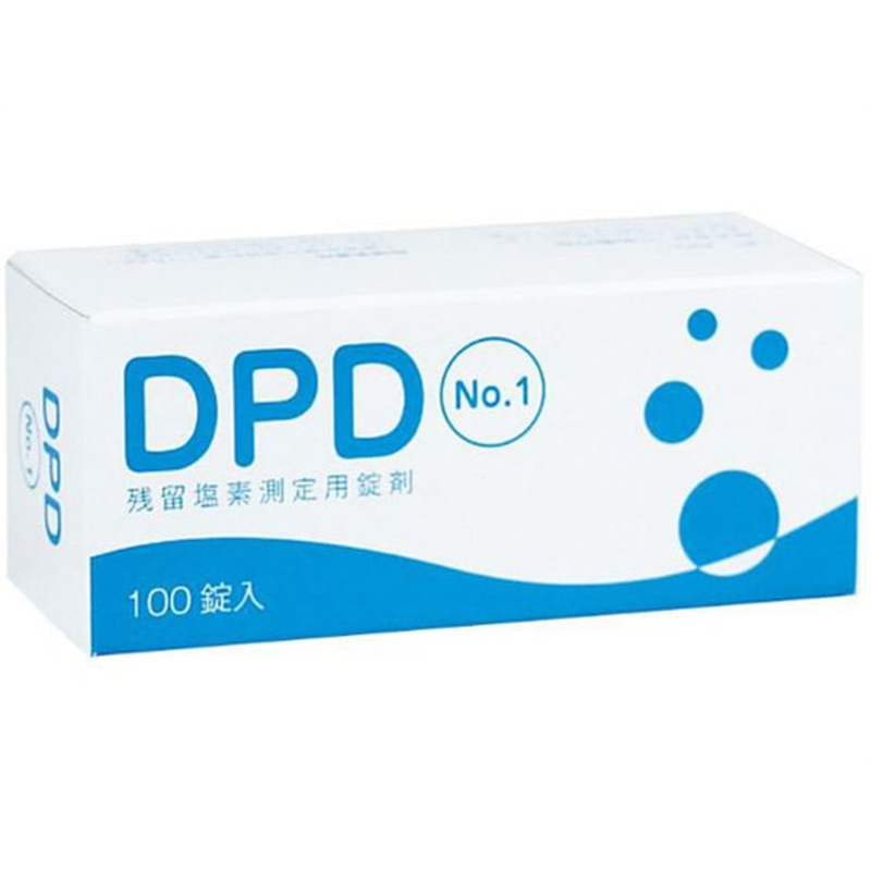 三和製作所(医療・教育) DPD残留塩素測定用錠剤試薬No. 1箱(ご注文単位1箱)【直送品】