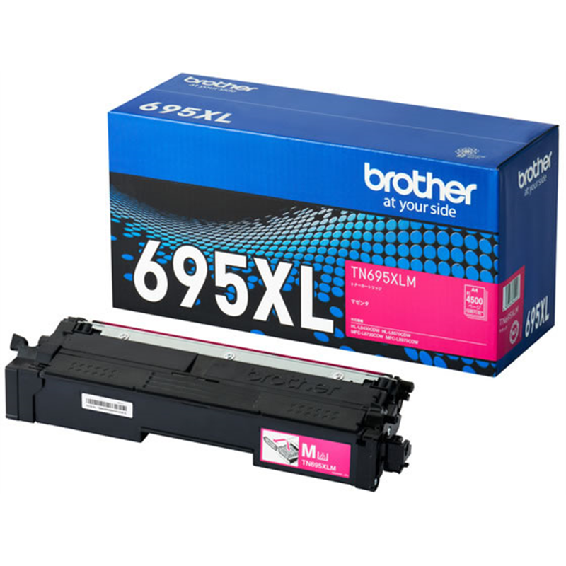 ブラザー ブラザー純正 トナーカートリッジ マゼンタ 大容量 TN695X 1本（ご注文単位1本）【直送品】