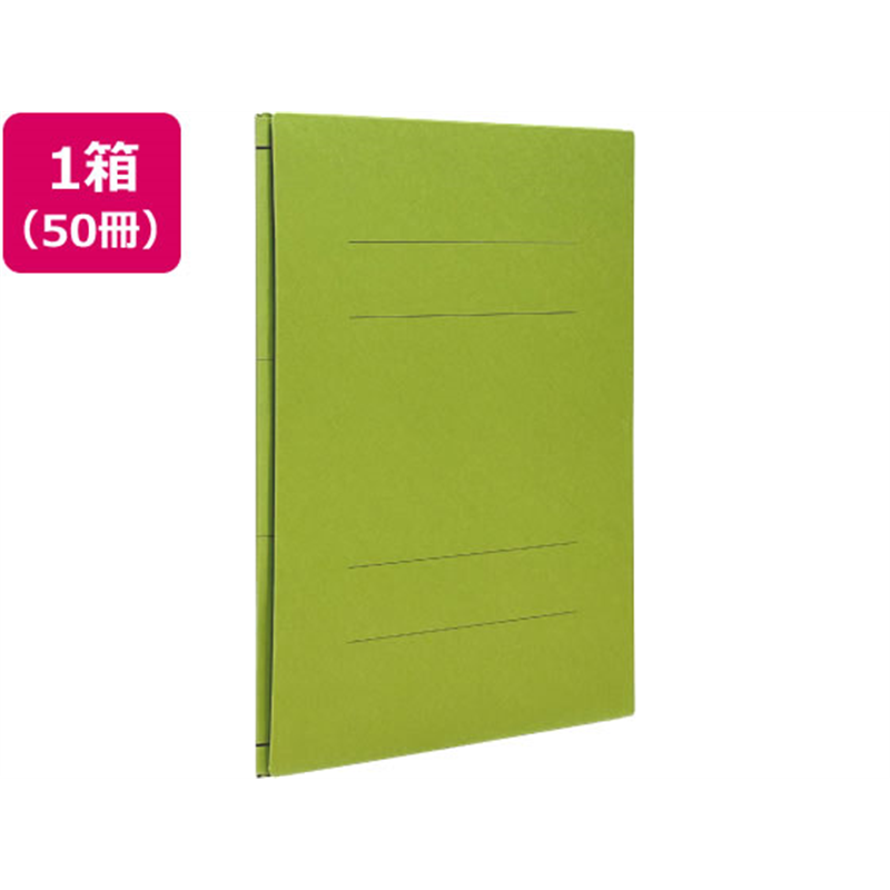 Forestway 背幅伸縮ファイル A4タテ 緑 50冊 1箱（ご注文単位1箱）【直送品】