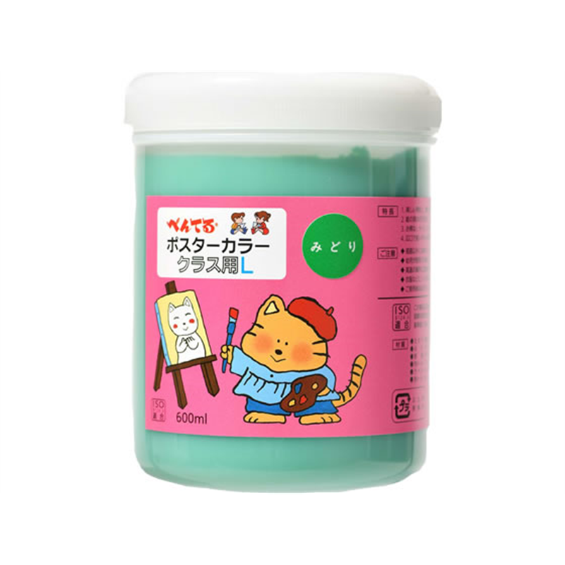 ぺんてる ポスターカラー(クラス用L)単色みどり WYG2T21V 1個(ご注文単位1個)【直送品】