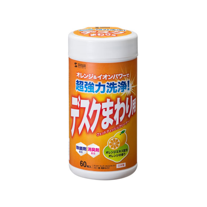 サンワサプライ OAウェットティッシュ 強力タイプ 60枚 CD-WT6K2 1個(ご注文単位1個)【直送品】