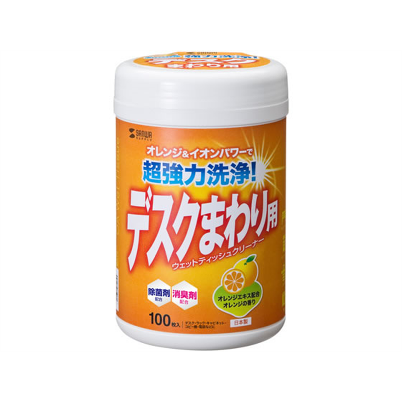 サンワサプライ OAウェットティッシュ 強力タイプ 100枚 CD-WT6KL2 1個(ご注文単位1個)【直送品】
