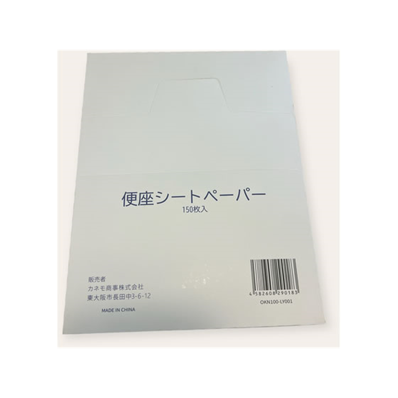 カネモ商事 便座シートペーパー 1箱 150枚入 8-2540-21 1箱（ご注文単位1箱）【直送品】