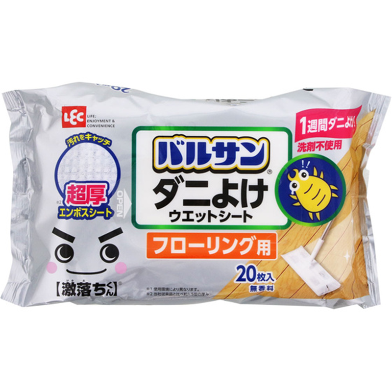 レック V激落ち床用超厚ダニよけウエットシート 20枚入 1個（ご注文単位1個）【直送品】
