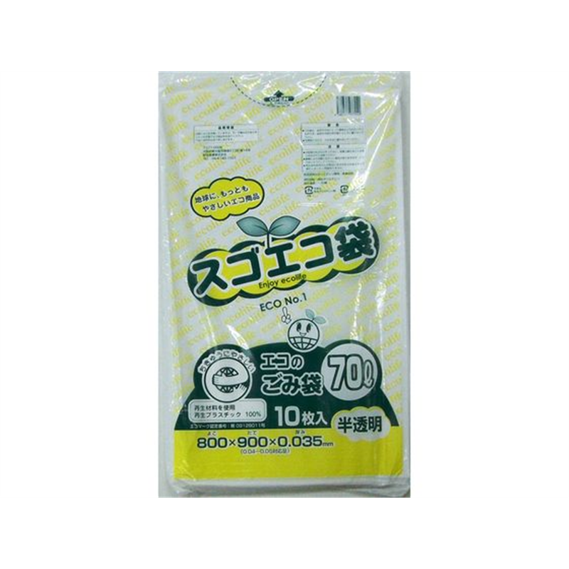 野添産業 スゴエコ袋 70L 半透明 厚み35μ 10枚 3S252703 1袋(ご注文単位1袋)【直送品】