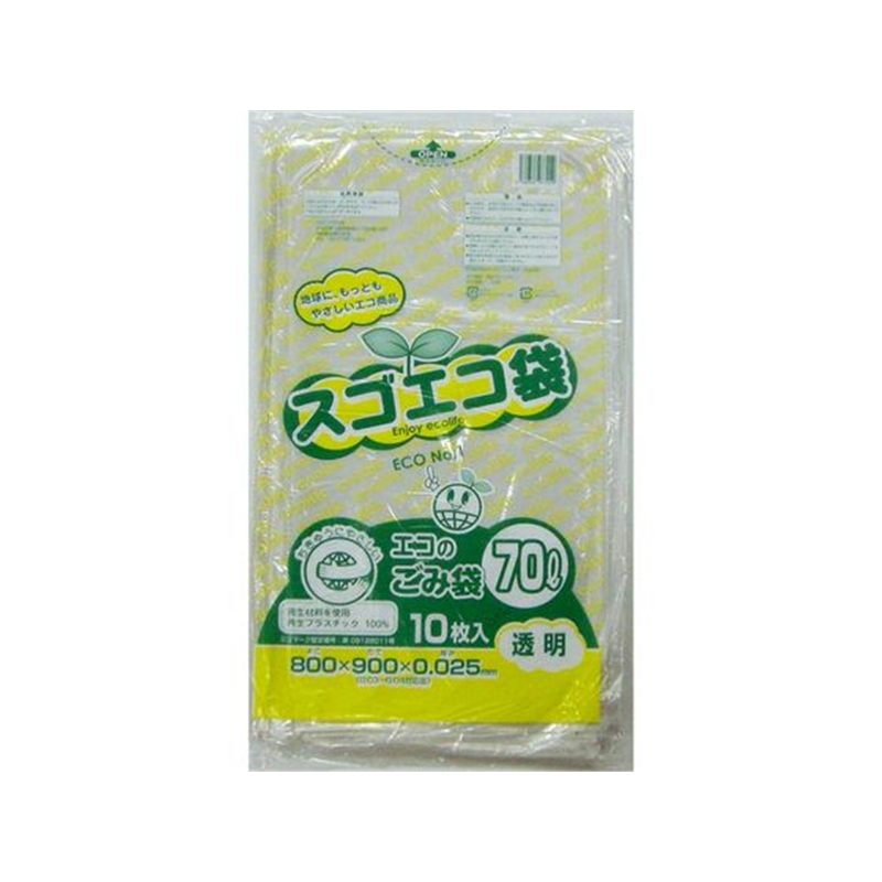 野添産業 スゴエコ袋 70L 透明 厚み25μ 10枚 3S2517025 1袋(ご注文単位1袋)【直送品】