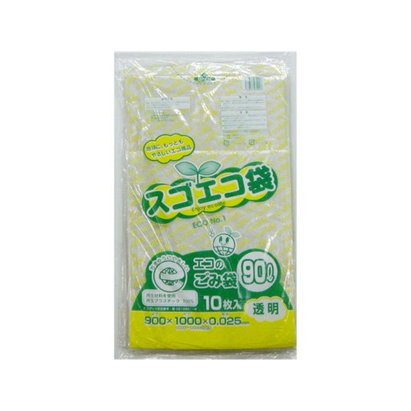 野添産業 スゴエコ袋 90L 透明 厚み25μ 10枚 3S2519025 1袋(ご注文単位1袋)【直送品】
