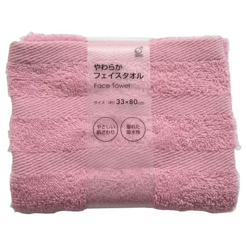 オカザキ やわらかフェイスタオル 約33×80cm ピンク 1枚（ご注文単位1枚）【直送品】