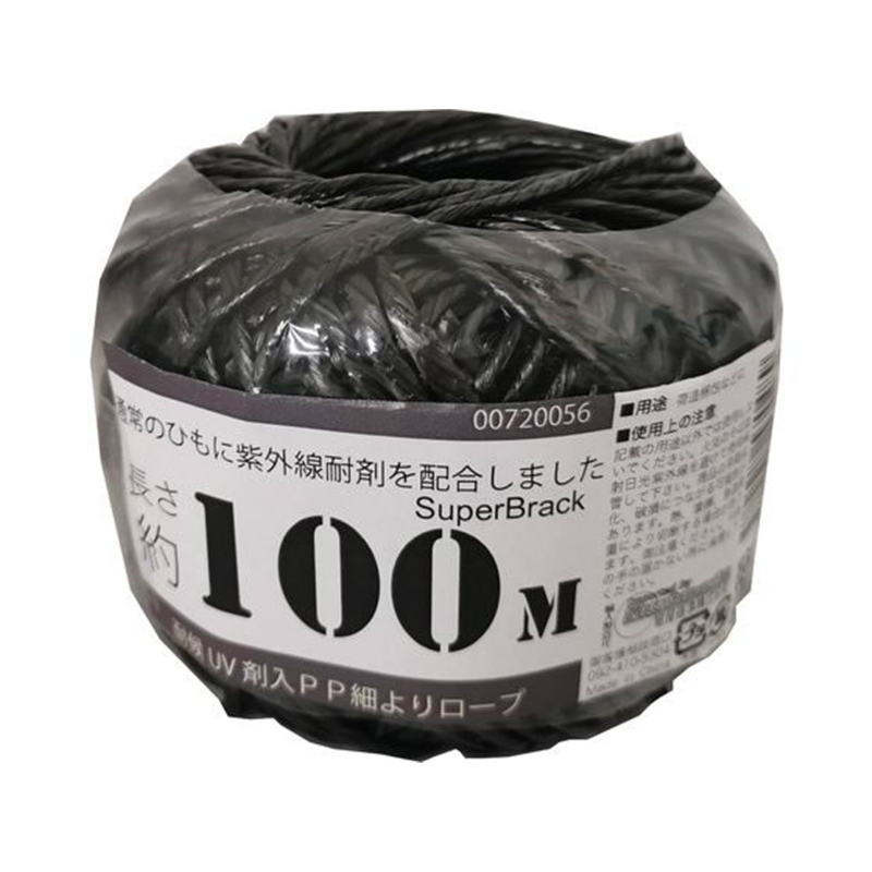 紺屋商事 耐侯UV剤入 PPロープ細より 約100m 黒 1巻(ご注文単位1巻)【直送品】