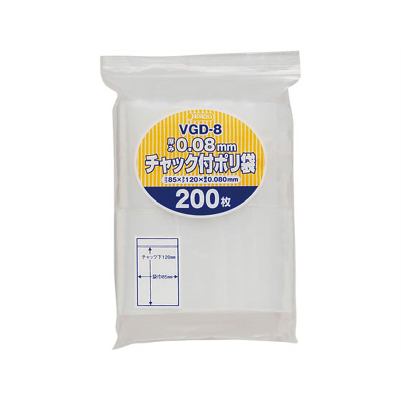 ジャパックス チャック付ポリ袋厚口 透明 厚み0.08mm 200枚 VGD 1袋（ご注文単位1袋）【直送品】