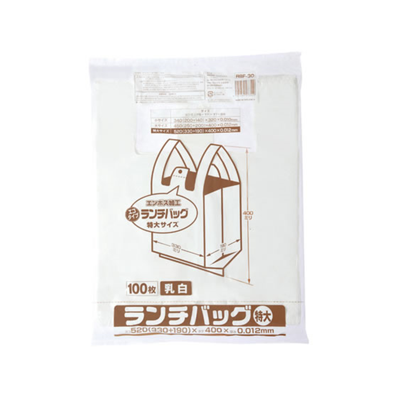 ジャパックス ランチバッグエコタイプ LLサイズ 乳白 厚み0.012mm 10 1袋（ご注文単位1袋）【直送品】