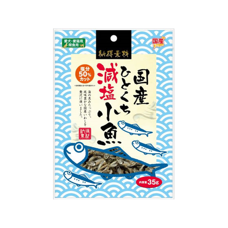 ペットライブラリー 納得素材 ひとくち減塩小魚 35g 1袋（ご注文単位1袋）【直送品】