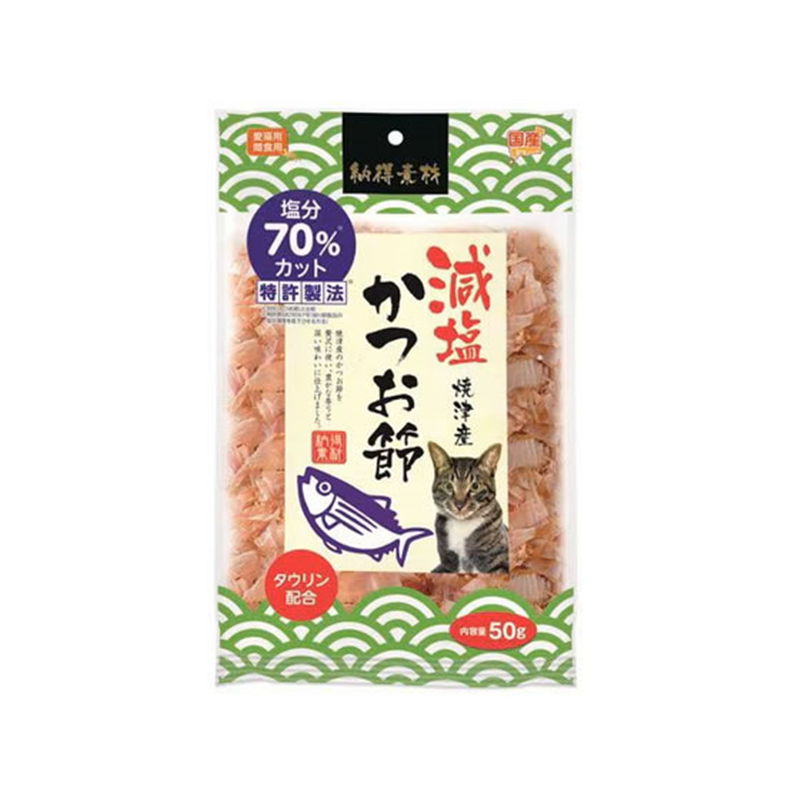 ペットライブラリー 納得素材 減塩かつお節 50g 1袋（ご注文単位1袋）【直送品】