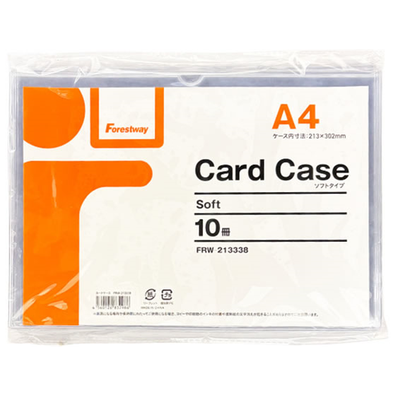 Forestway ソフトカードケース(軟質)A4 10枚 1パック（ご注文単位1パック）【直送品】