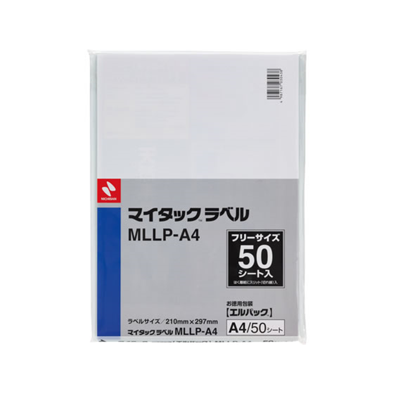 ニチバン ニチバン マイタック ラベル エルパック フリーラベル ノーカット 50シー 1冊（ご注文単位1冊）【直送品】