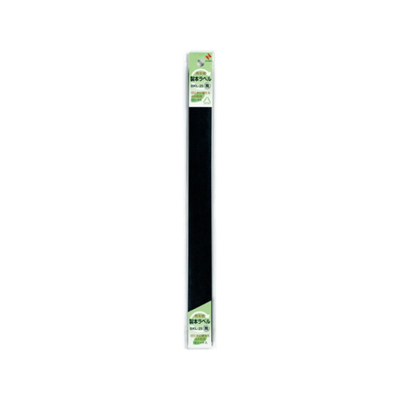 ニチバン 製本ラベル A4判用 12片入り 黒 25mm×297mm BK 1パック（ご注文単位1パック）【直送品】