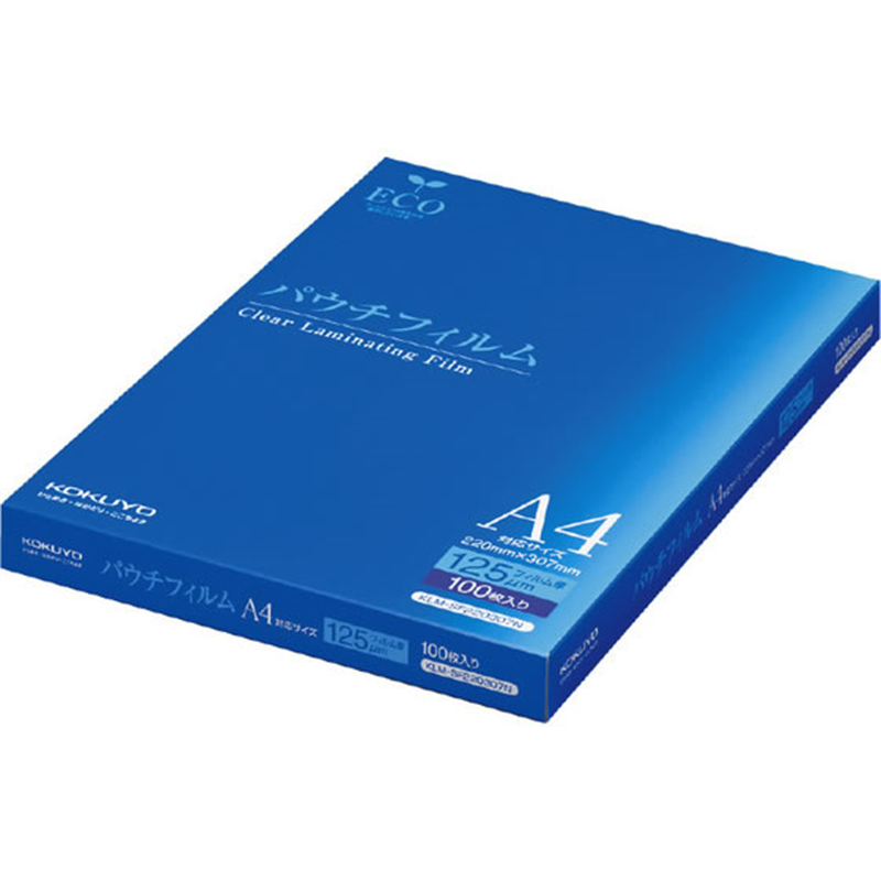 コクヨ パウチフィルム(125μm) A4サイズ用220X307mm100枚 KLM-SF 1個（ご注文単位1個）【直送品】