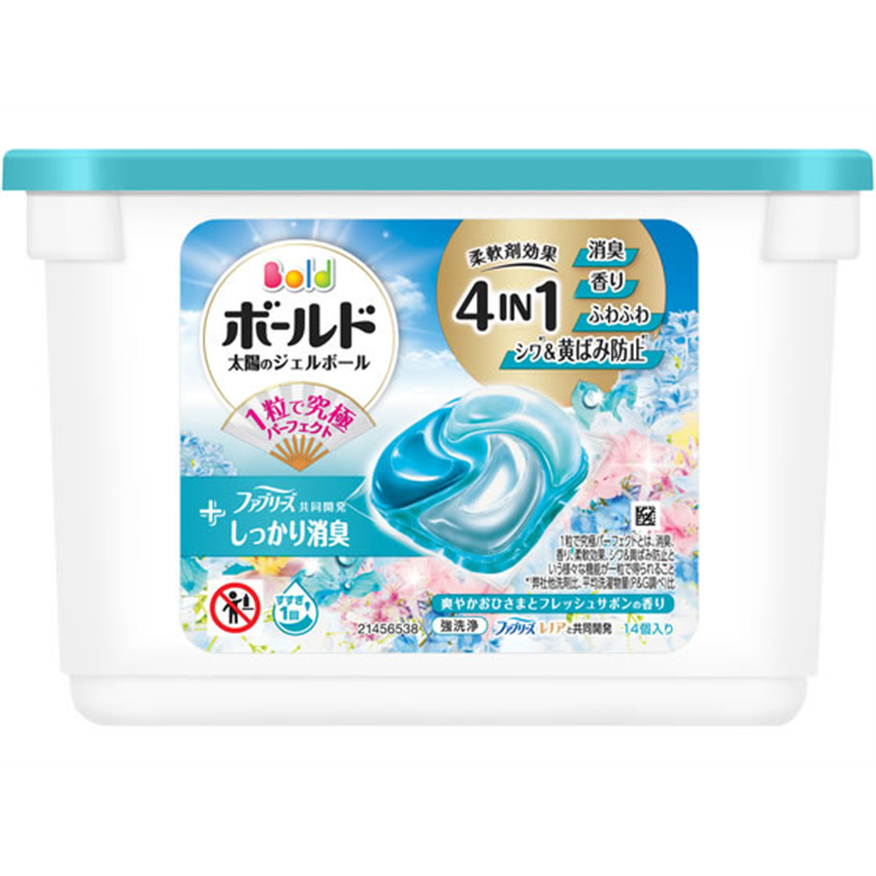 P&Gジャパン ボールド 太陽のジェルボール 4in1 爽やかおひさ 1個（ご注文単位1個）【直送品】
