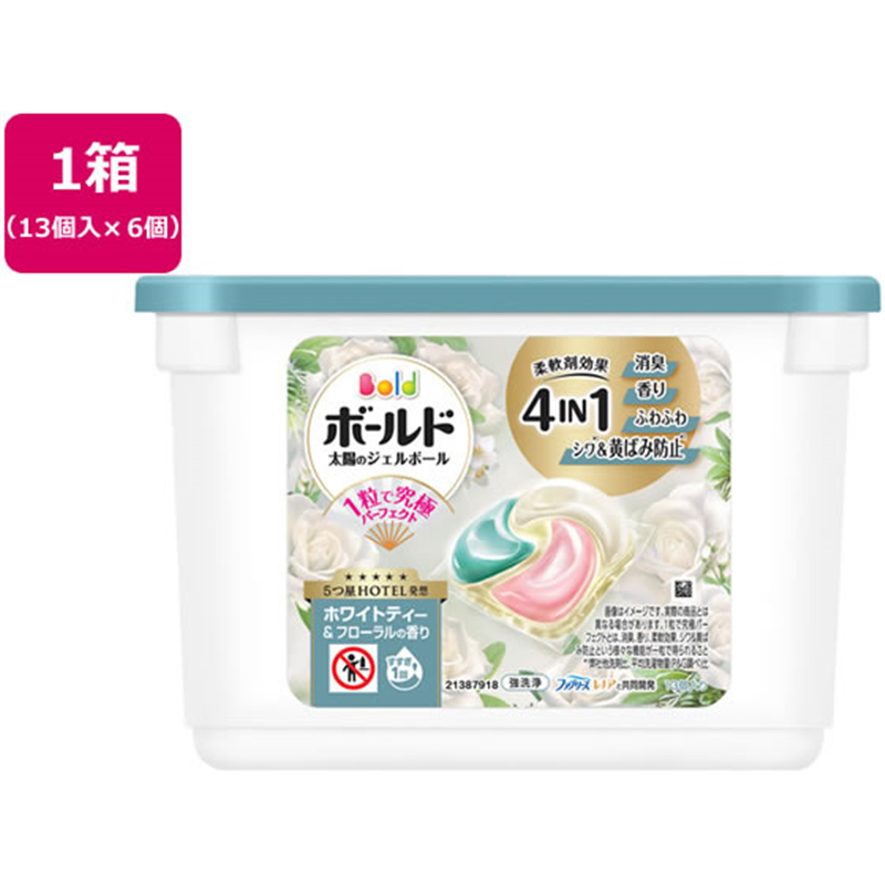 P&Gジャパン ボールド 太陽のジェルボール 4in1 ホワイトティー&フローラル 1箱（ご注文単位1箱）【直送品】