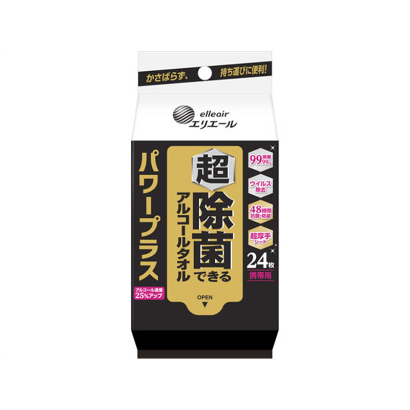 大王製紙 超除菌できるアルコールタオル パワープラス 携帯用 24枚 1パック（ご注文単位1パック）【直送品】