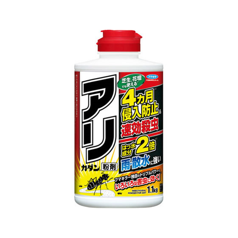 フマキラー アリカダン粉剤 1.1kg 1個（ご注文単位1個）【直送品】