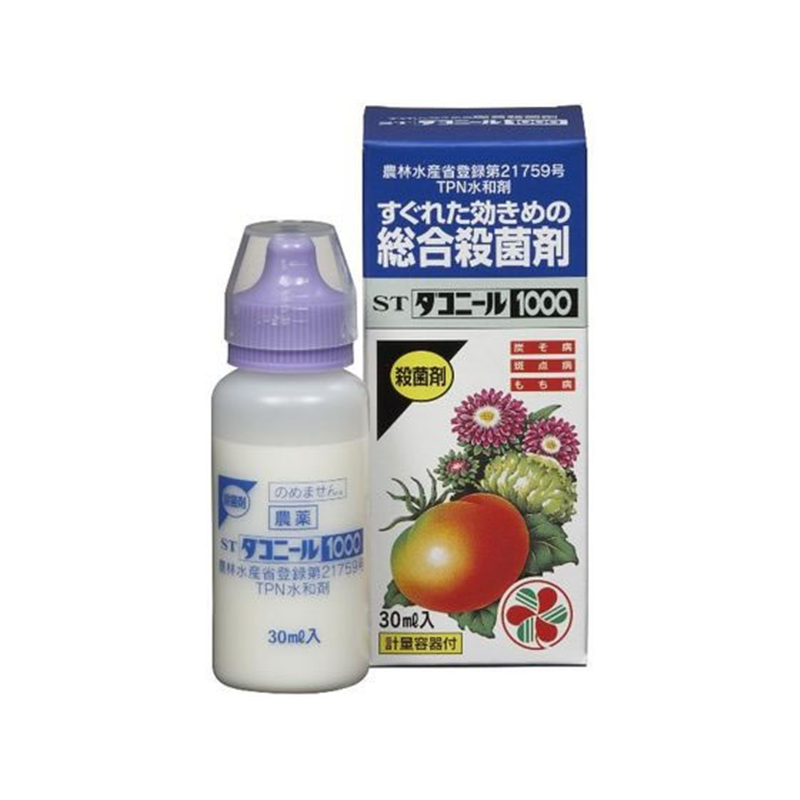 住友化学園芸 ST ダコニール 1000 30ml 1個（ご注文単位1個）【直送品】