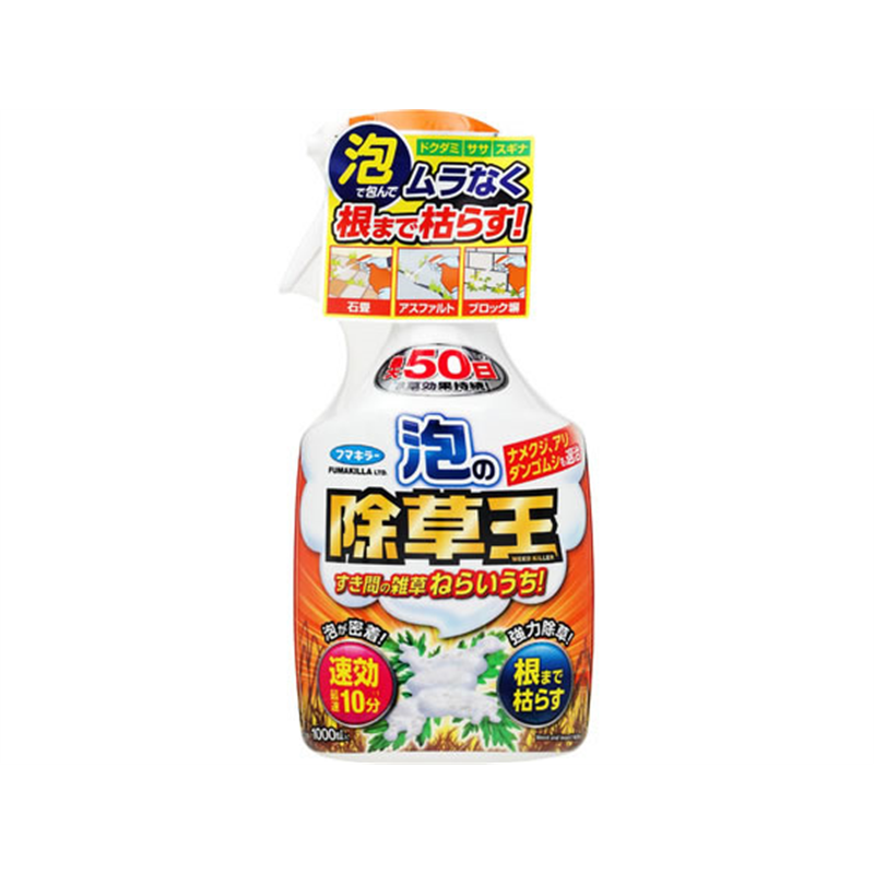 フマキラー 泡の除草王 1000mL 1個（ご注文単位1個）【直送品】
