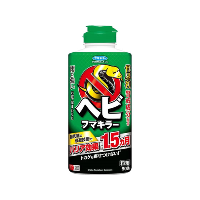 フマキラー ヘビフマキラー 900g 1個（ご注文単位1個）【直送品】