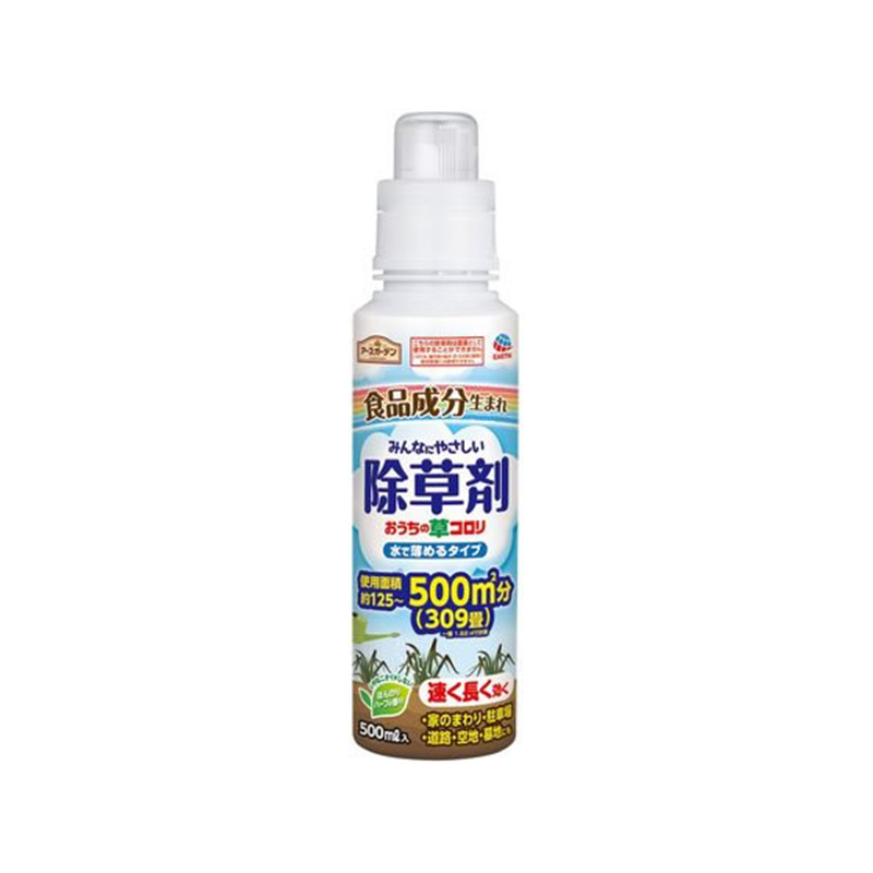 アース製薬 おうちの草コロリ 水で薄めるタイプ 500ml 1個（ご注文単位1個）【直送品】