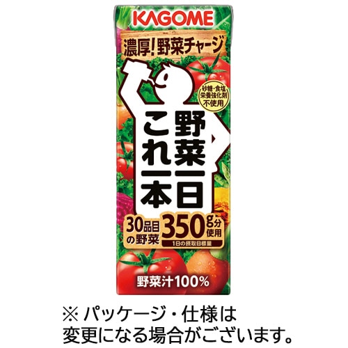 カゴメ 野菜一日これ一本 200ml 紙パック 24本/箱 ※軽（ご注文単位1箱）【直送品】