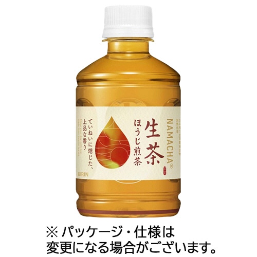 キリンビバレッジ 生茶 ほうじ煎茶 ホット&コールド 280ml ペットボトル 48本/箱 ※軽(ご注文単位1箱)【直送品】