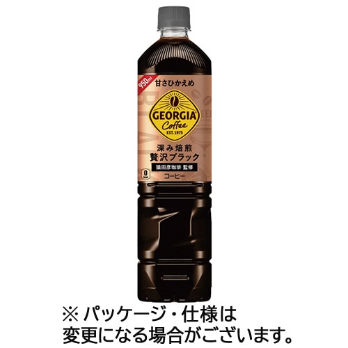コカ・コーラ ジョージア 深み焙煎贅沢ブラック 甘さひかえめ 950ml ペットボトル 12本/箱 ※軽(ご注文単位1箱)【直送品】