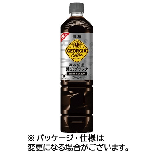 コカ・コーラ ジョージア 深み焙煎贅沢ブラック 無糖 950ml ペットボトル 12本/箱 ※軽(ご注文単位1箱)【直送品】