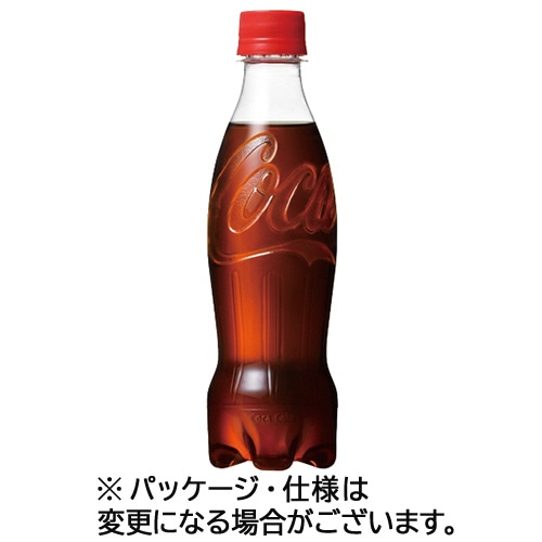 コカ・コーラ ラベルレス 350ml ペットボトル 48本/箱 ※軽(ご注文単位1箱)【直送品】