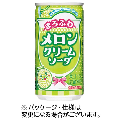 サンガリア まろふわメロンクリームソーダ 190g 缶 60本/箱 ※軽(ご注文単位1箱)【直送品】