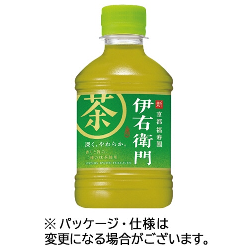 サントリー 伊右衛門 280ml ペットボトル 48本/箱 ※軽（ご注文単位1箱）【直送品】