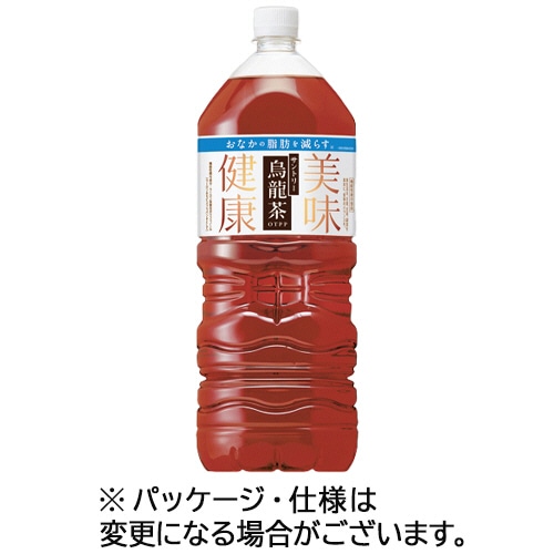 サントリー 鳥龍茶 2L ペットボトル 9本/箱 ※軽（ご注文単位1箱）【直送品】