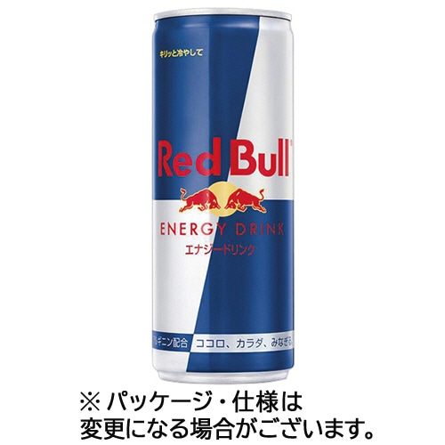 レッドブル ジャパン レッドブル・エナジードリンク 250ml 缶 48本/箱 ※軽（ご注文単位1箱）【直送品】