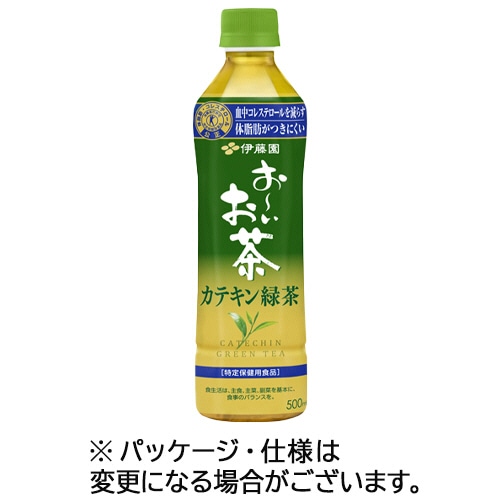 伊藤園 おーいお茶 カテキン緑茶 500ml ペットボトル 48本/箱 ※軽（ご注文単位1箱）【直送品】