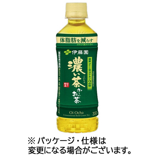 伊藤園 おーいお茶 濃い茶 350ml ペットボトル 24本/箱 ※軽（ご注文単位1箱）【直送品】
