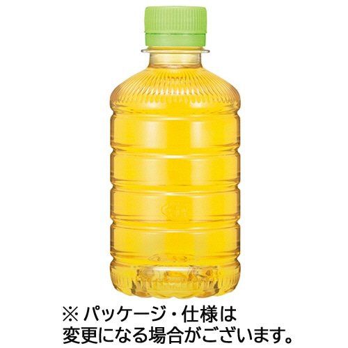 伊藤園 おーいお茶 緑茶 ラベルレス 280ml ペットボトル 48本/箱 ※軽（ご注文単位1箱）【直送品】