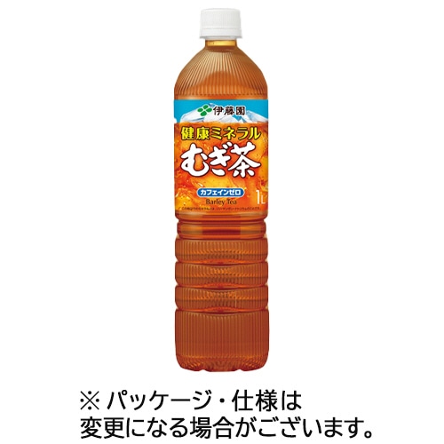 伊藤園 健康ミネラルむぎ茶 1L ペットボトル 24本/箱 ※軽(ご注文単位1箱)【直送品】