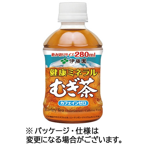 伊藤園 健康ミネラルむぎ茶 280ml ペットボトル 24本/箱 ※軽(ご注文単位1箱)【直送品】
