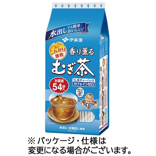 伊藤園 香り薫るむぎ茶 ティーバッグ 162個/箱 ※軽（ご注文単位1箱）【直送品】